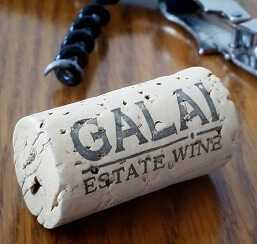 יקב גלאי - מושב ניר עקיבא