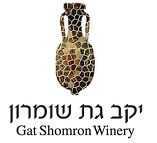 יקב גת שומרון - קרני שומרון