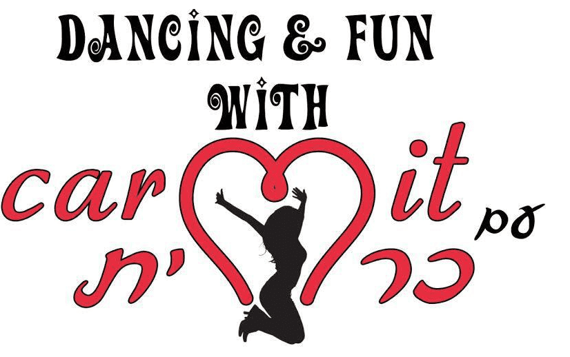 הרקדות עם כרמית בן חיים