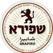 בירה שפירא - בית שמש