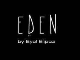 יקב עדן - בית אלעזרי