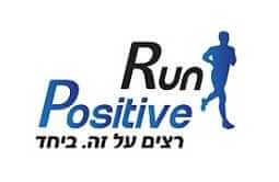 קבוצת ריצה Run Positive - פתח תקווה / גני תקווה