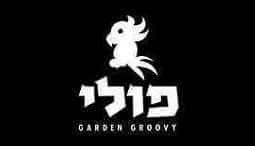 פולי  - תל אביב