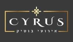 סיירוס מתחם אירועים - עמק חפר