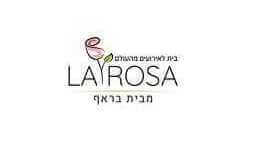 לה רוסה La Rosa - עמק חפר