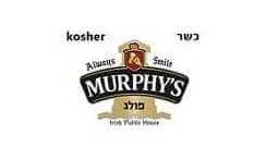 מרפיס Murphy's  - פולג - נתניה
