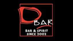 dbar - די בר מגה בר - הרצליה פיתוח