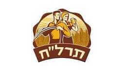 תרל"ח - פתח תקווה