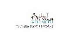 סדנאות פיסול בחוט ברזל  עם אביטל