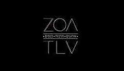 בית ציוני אמריקה ZOA - תל אביב