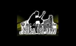 סלסה תל אביב Salsa Tel Aviv עם DJ אדם