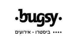 באגסי בר מסעדה - תל אביב