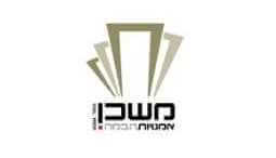 המשכן לאומנויות הבמה - באר שבע