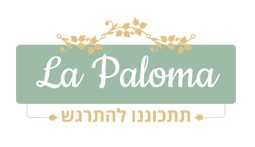 לה פלומה - פתח תקווה
