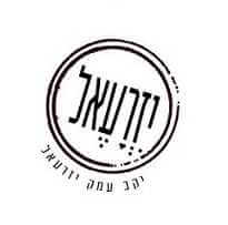 יקב עמק יזרעאל -  חנתון