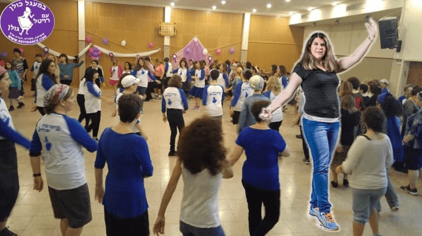 יום ראשון ריקודי עם במתנ"ס עולמות פתח תקווה