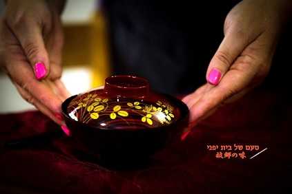 סדנת בישול יפני סתווי של טעם של בית יפני