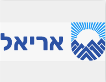 קהילת אריאל - מה עושים היום באריאל