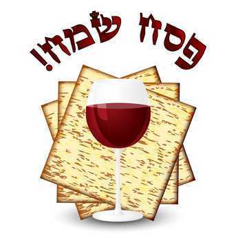 מסיבות פסח 2023