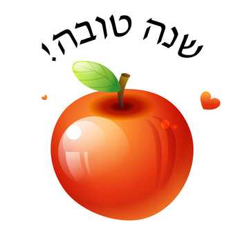 מסיבות ראש השנה 2022 עם אתר מפגשים ובילויים